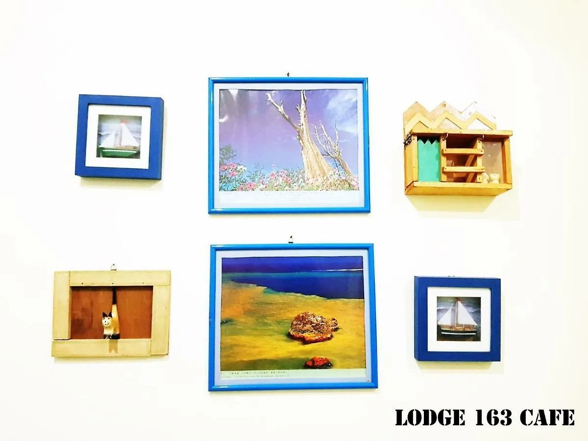 호텔 Lodge 163 Ventures 이포